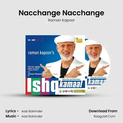 Nacchange Nacchange MP3 Song by Raman Kapoor Cover