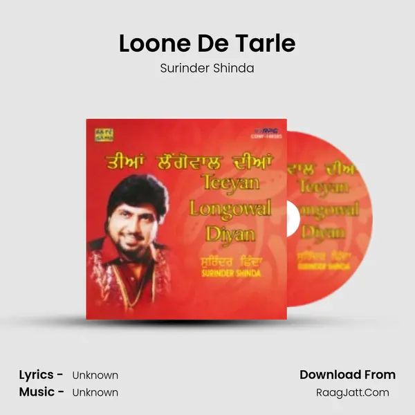 Loone De Tarle MP3 Song by Surinder Shinda Cover