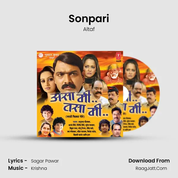 Sonpari MP3 Song by Altaf Cover