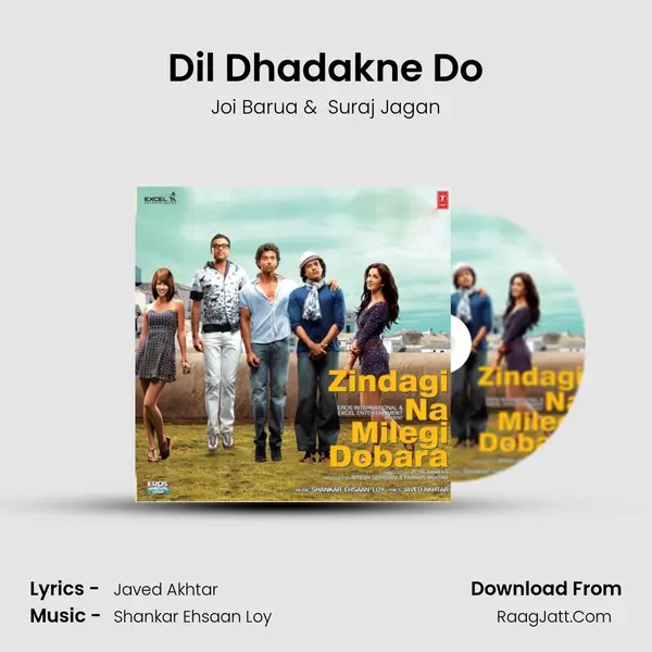 Dil Dhadakne Do MP3 Song by Joi Barua Cover