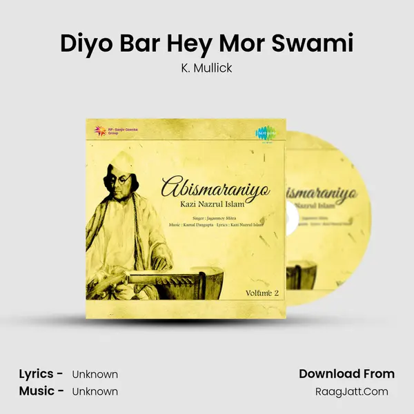 Diyo Bar Hey Mor Swami Cover