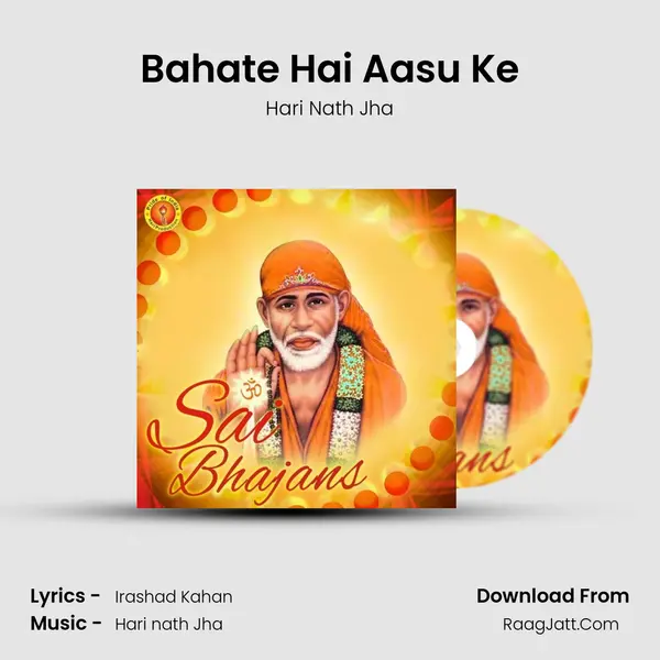 Bahate Hai Aasu Ke MP3 Song by Hari Nath Jha Cover