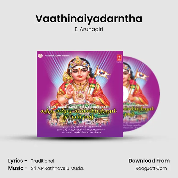 Vaathinaiyadarntha MP3 Song by E. Arunagiri Cover