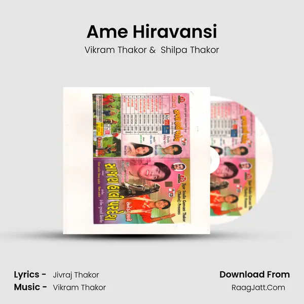 Ame Hiravansi mp3 song