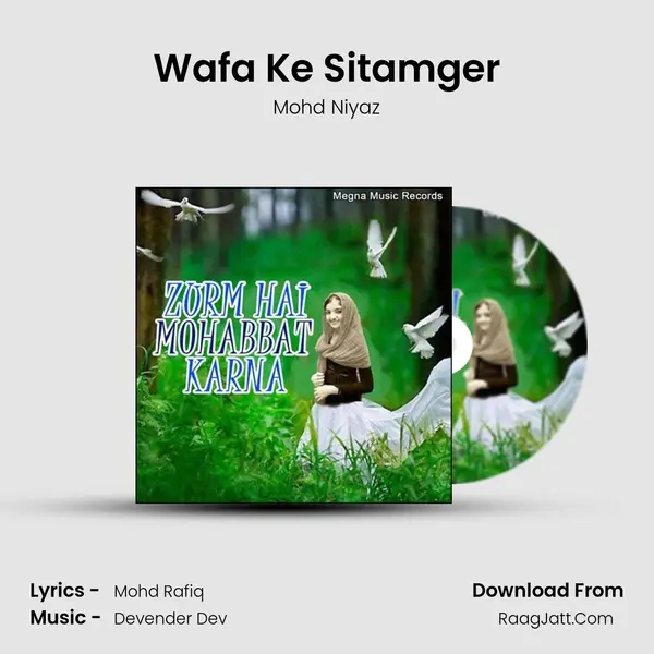 Wafa Ke Sitamger MP3 Song by Mohd Niyaz Cover