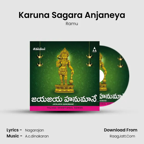 Karuna Sagara Anjaneya MP3 Song by Ramu Cover