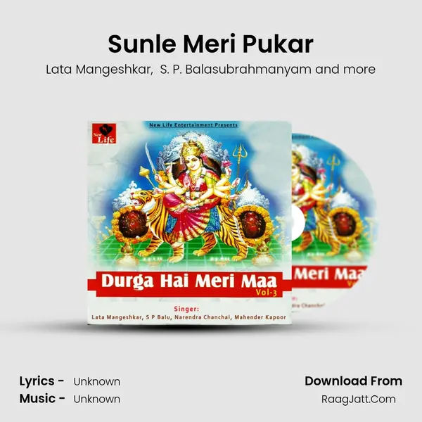 Sunle Meri Pukar MP3 Song by Lata Mangeshkar Cover