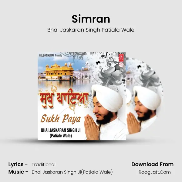 Simran MP3 Song by Bhai Jaskaran Singh Patiala Wale Cover
