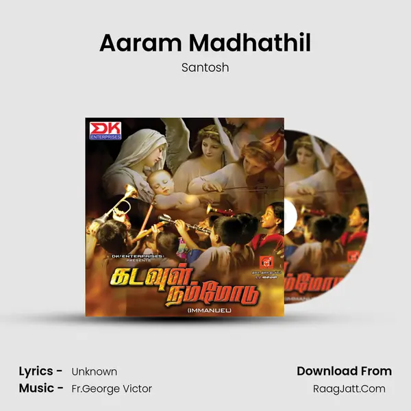 Aaram Madhathil MP3 Song by Santosh Cover