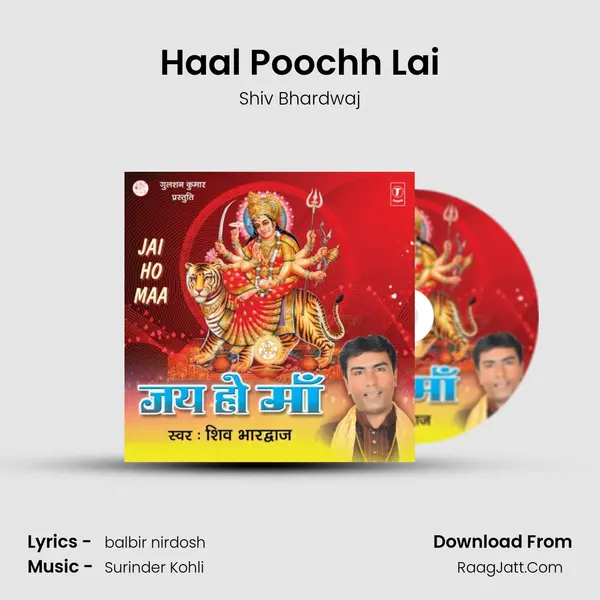 Haal Poochh Lai MP3 Song by Shiv Bhardwaj Cover