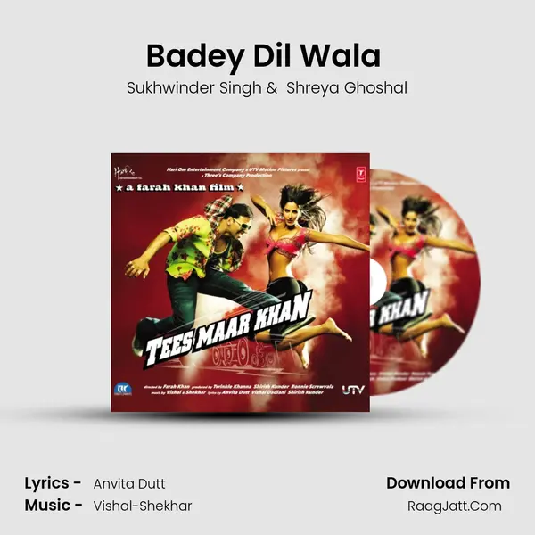 Badey Dil Wala (Remix) MP3 Song by Sukhwinder Singh Cover