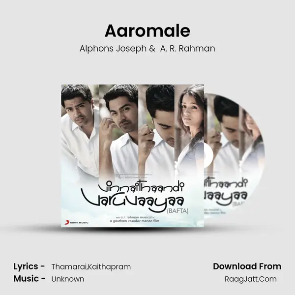 Aaromale Cover