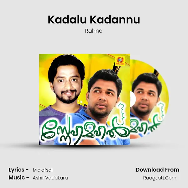Kadalu Kadannu MP3 Song by Rahna Cover