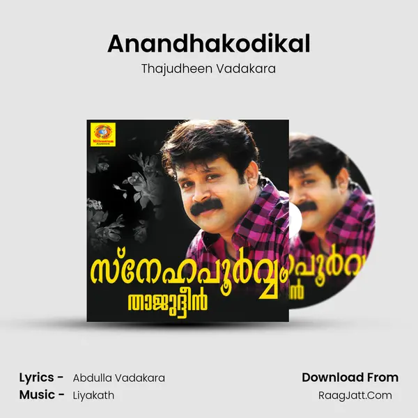 Anandhakodikal MP3 Song by Thajudheen Vadakara Cover