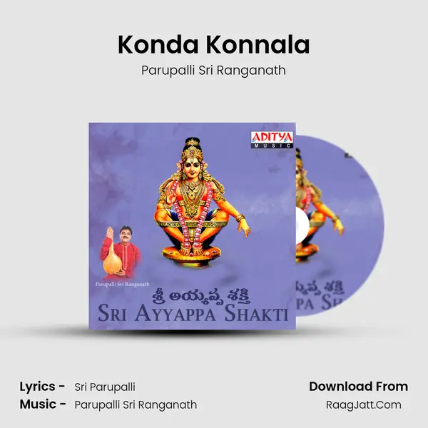 Konda Konnala MP3 Song by Parupalli Sri Ranganath Cover