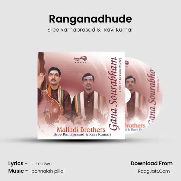 Ranganadhude MP3 Song by Sree Ramaprasad Cover
