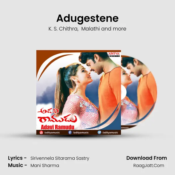 Adugestene MP3 Song by K. S. Chithra Cover