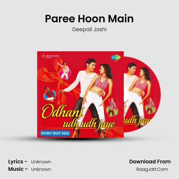 Paree Hoon Main MP3 Song by Deepali Joshi Cover