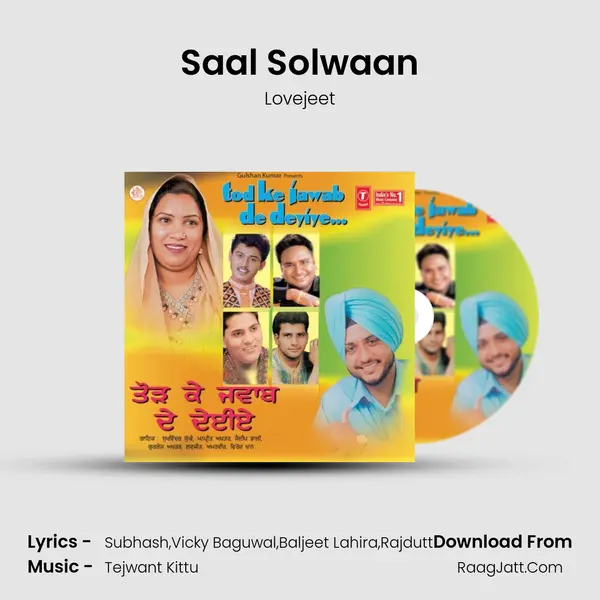 Saal Solwaan MP3 Song by Lovejeet Cover