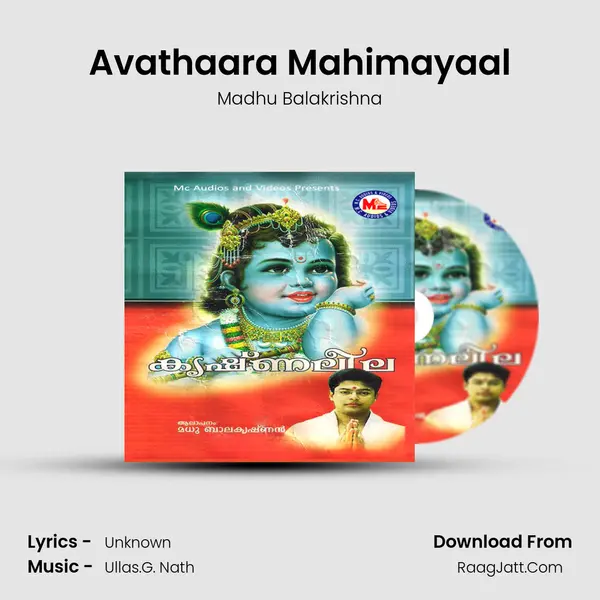 Avathaara Mahimayaal MP3 Song by Madhu Balakrishna Cover