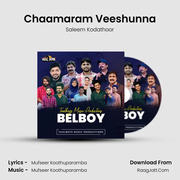 Chaamaram Veeshunna MP3 Song by Saleem Kodathoor Cover