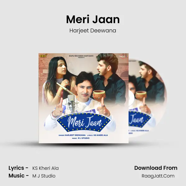 Meri Jaan mp3 song