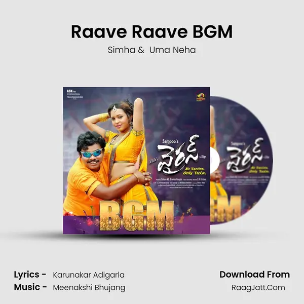 Raave Raave BGM MP3 Song by Simha Cover