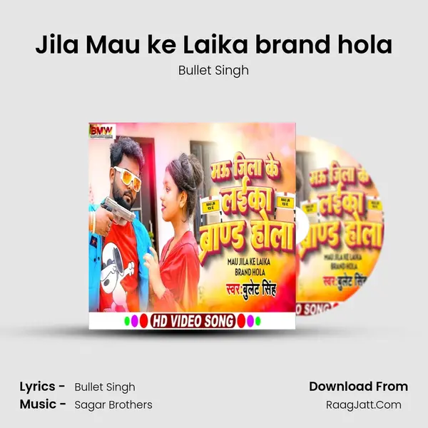 Bullet Singh