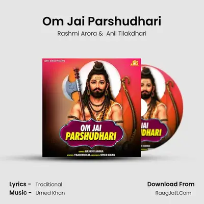 Om Jai Parshudhari mp3 song