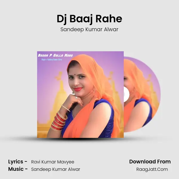 Dj Baaj Rahe mp3 song