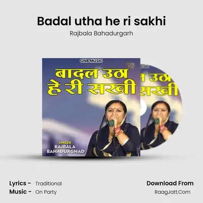 Rajbala Bahadurgarh