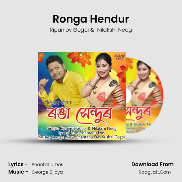 Ronga Hendur MP3 Song by Ripunjoy Gogoi Cover