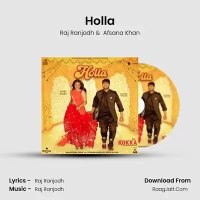 Holla Cover