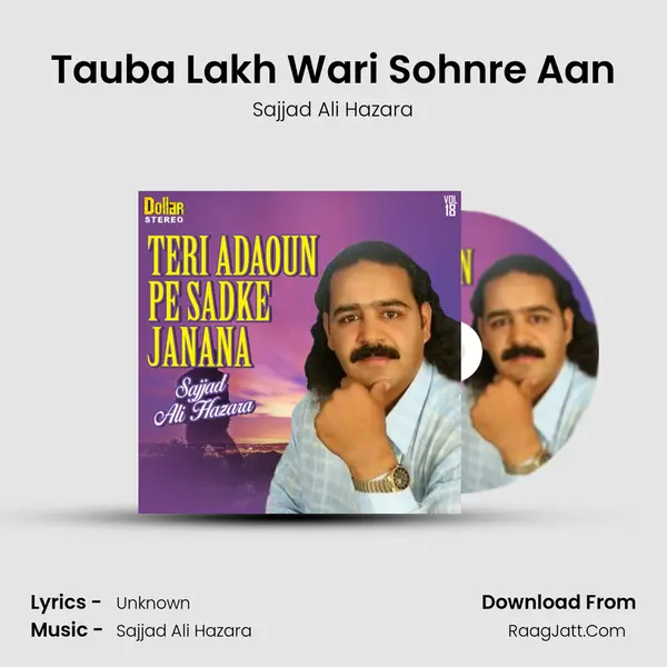 Tauba Lakh Wari Sohnre Aan mp3 song
