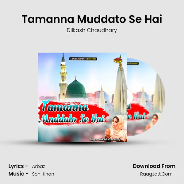 Tamanna Muddato Se Hai mp3 song