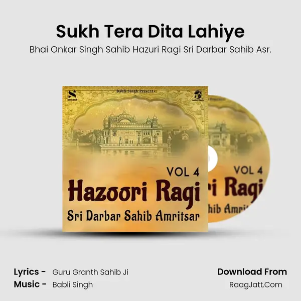 Sukh Tera Dita Lahiye mp3 song