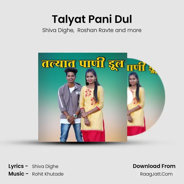 Talyat Pani Dul mp3 song