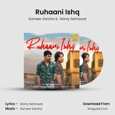 Ruhaani Ishq mp3 song