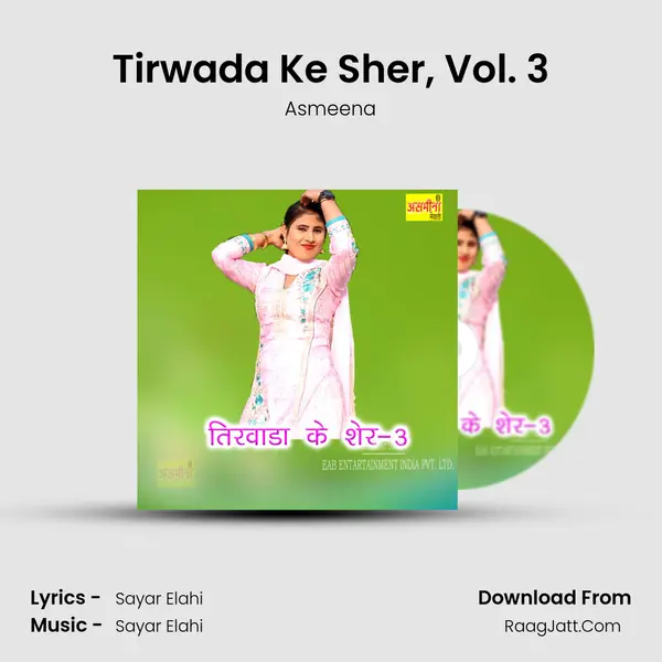 Tirwada Ke Sher, Vol. 3 Cover
