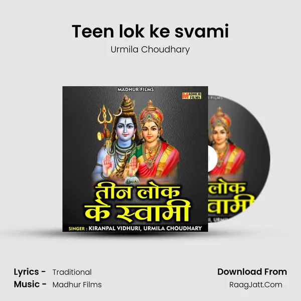Teen lok ke svami Cover