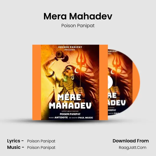 Mera Mahadev - Poison Panipat