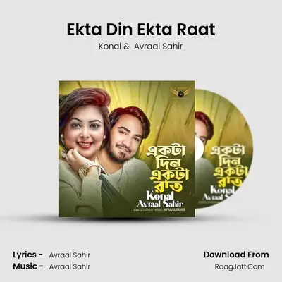 Avraal Sahir