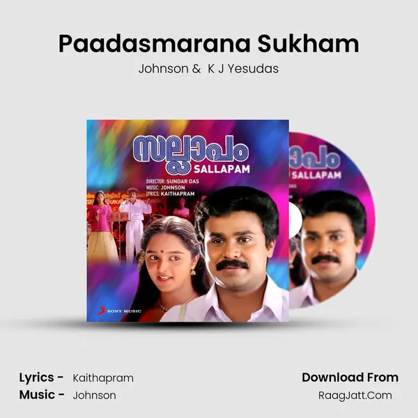 Paadasmarana Sukham MP3 Song by Johnson Cover