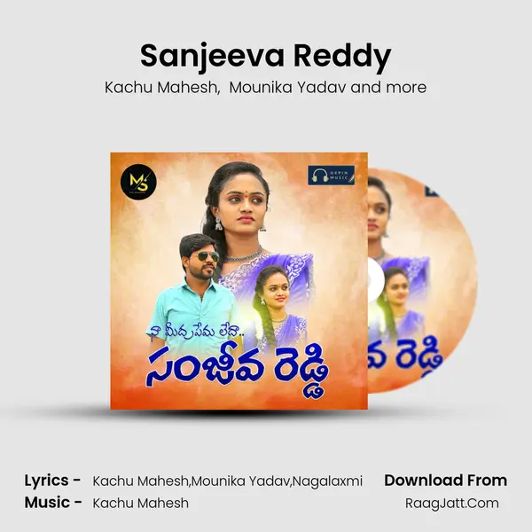 Sanjeeva Reddy MP3 Song by Kachu Mahesh Cover
