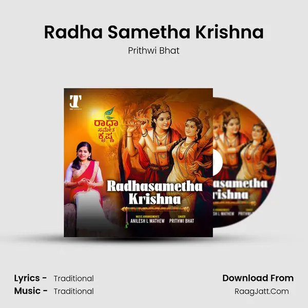 Radha Sametha Krishna - Prithwi Bhat