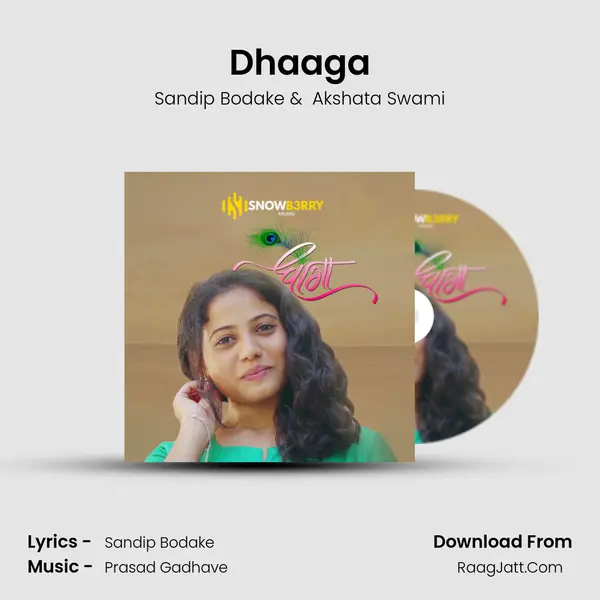 Dhaaga - Sandip Bodake