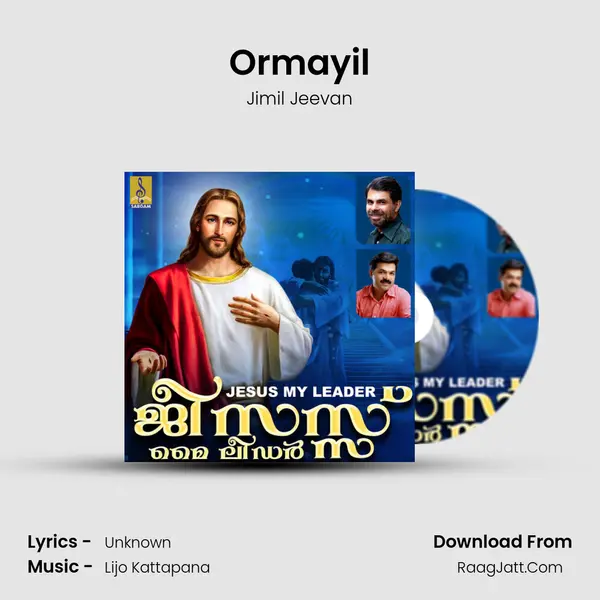 Ormayil MP3 Song by Jimil Jeevan Cover