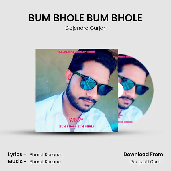 BUM BHOLE BUM BHOLE mp3 song