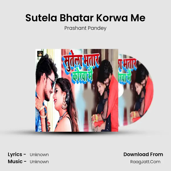 Sutela Bhatar Korwa Me Cover
