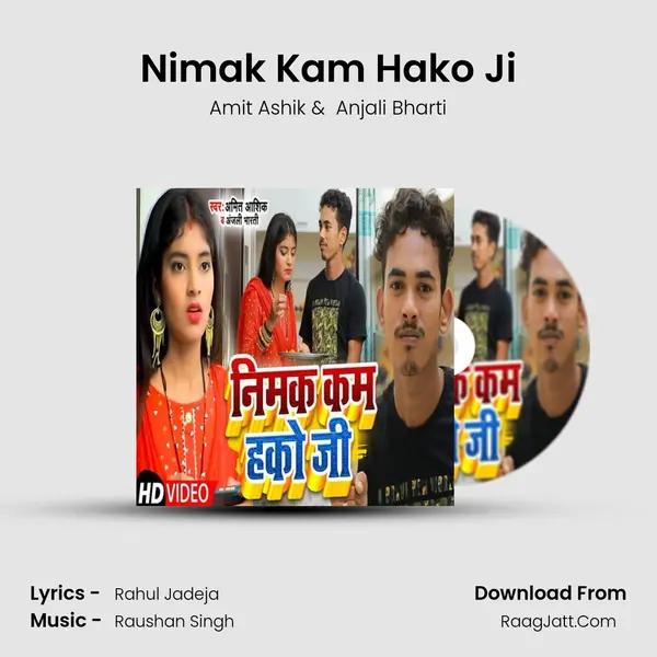 Nimak Kam Hako Ji mp3 song